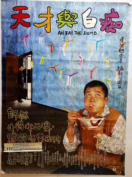大陆明星乱淫(高h)小说