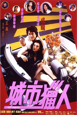 大陆明星乱淫(高h)小说